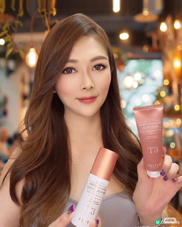 「T3 Baby Collagen 24H保養組合」