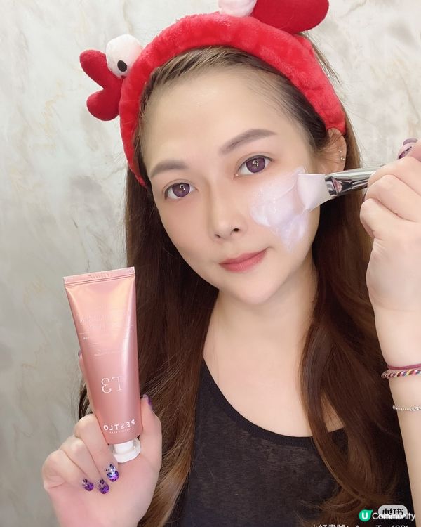 「T3 Baby Collagen 24H保養組合」