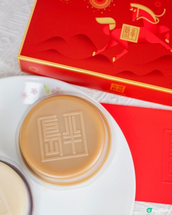 新年糕點之選！半島雙輝年糕禮盒 🧧✨