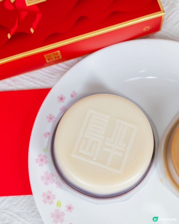 新年糕點之選！半島雙輝年糕禮盒 🧧✨