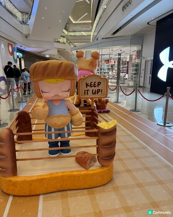 奧海城X Molly20週年星光之旅✨