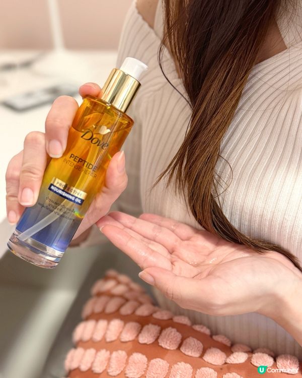 優惠情報✨Dove抗熱修護美髮油$85