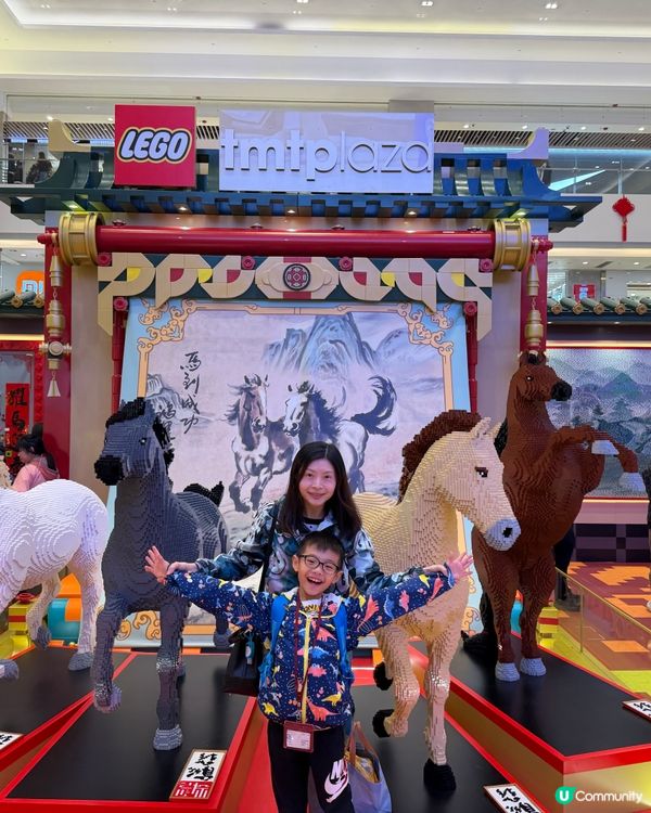 屯門市廣場-逼真LEGO馬，馬🐴年行大運！