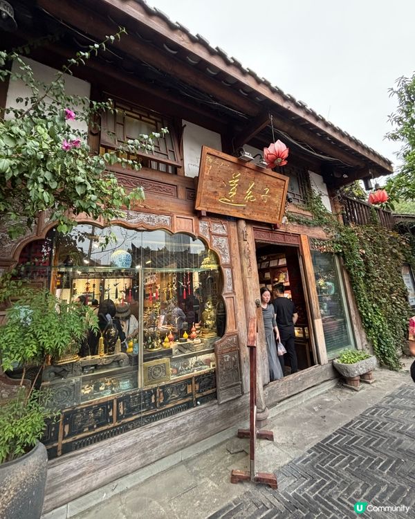 成都寬窄巷子新年行大運！🧧✨