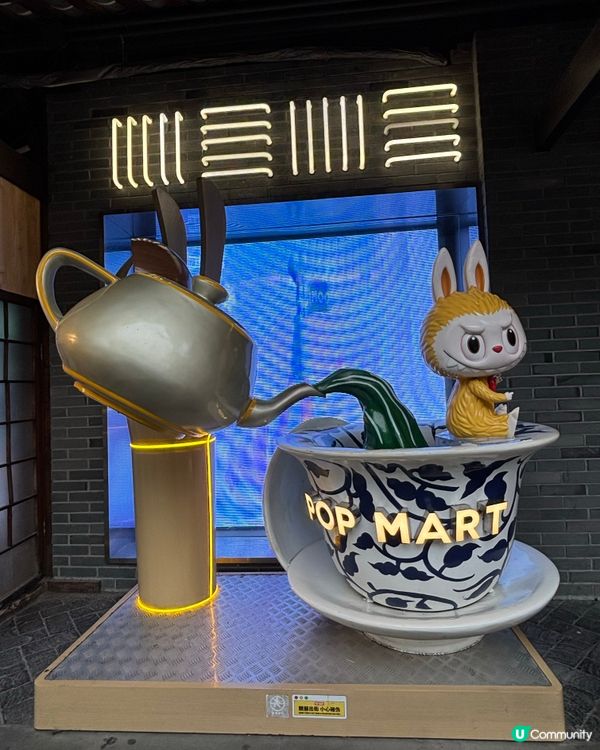 成都寬窄巷子新年行大運！🧧✨