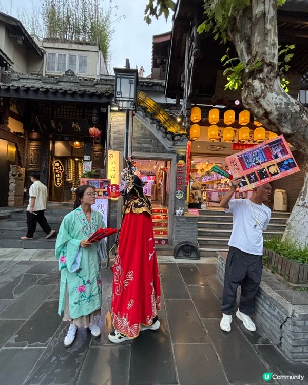 成都寬窄巷子新年行大運！🧧✨