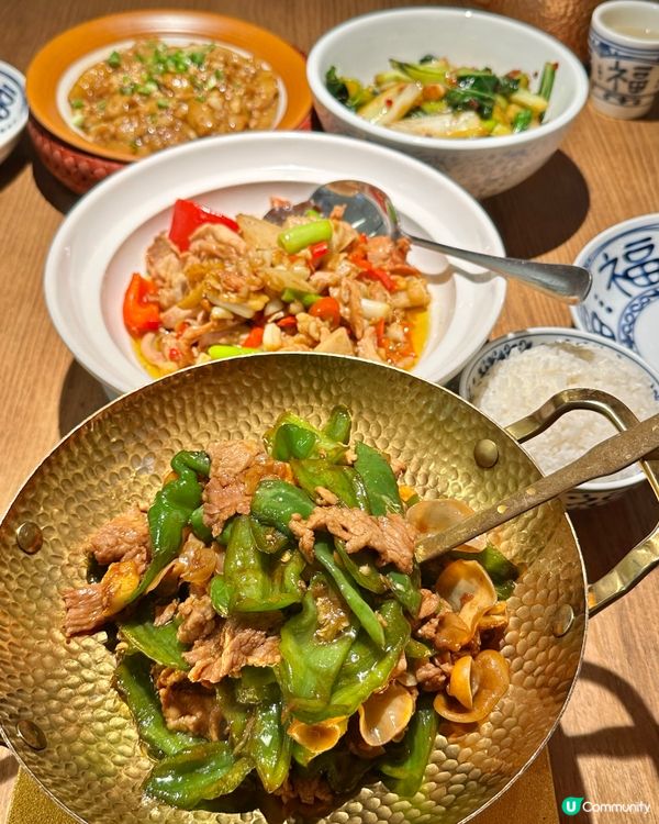 🇨🇳農耕記•湖南土菜｜鑊氣十足‼️濃香風味愛好者必試💯