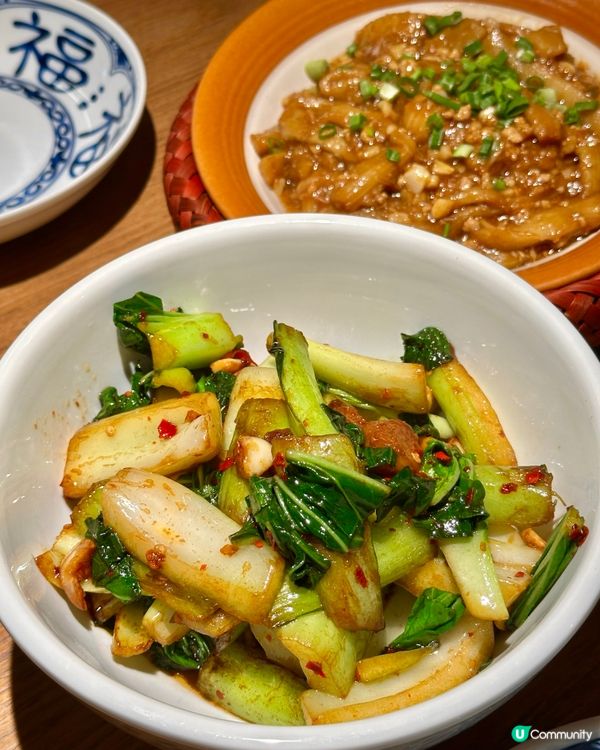 🇨🇳農耕記•湖南土菜｜鑊氣十足‼️濃香風味愛好者必試💯