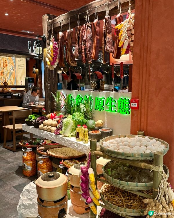 🇨🇳農耕記•湖南土菜｜鑊氣十足‼️濃香風味愛好者必試💯