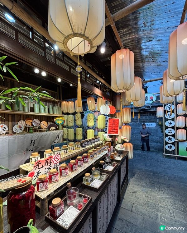 成都寬窄巷子新年行大運！🧧✨