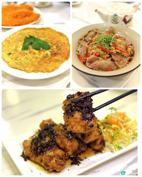 佐敦隱藏粵菜 必食脆皮乳豬 🐷