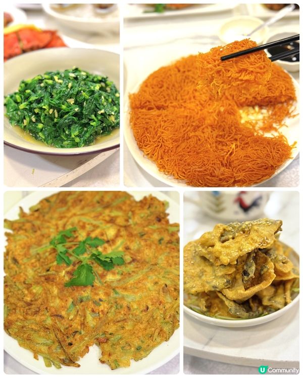 佐敦隱藏粵菜 必食脆皮乳豬 🐷