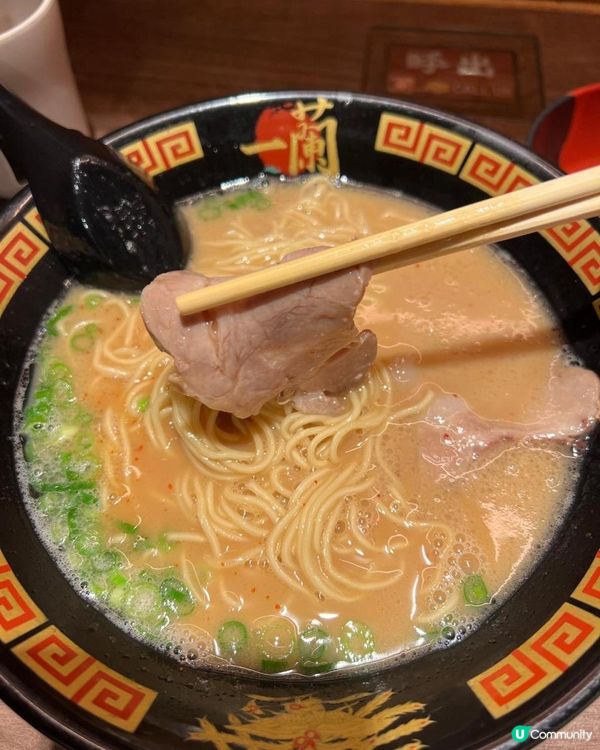 東京必食一蘭拉面