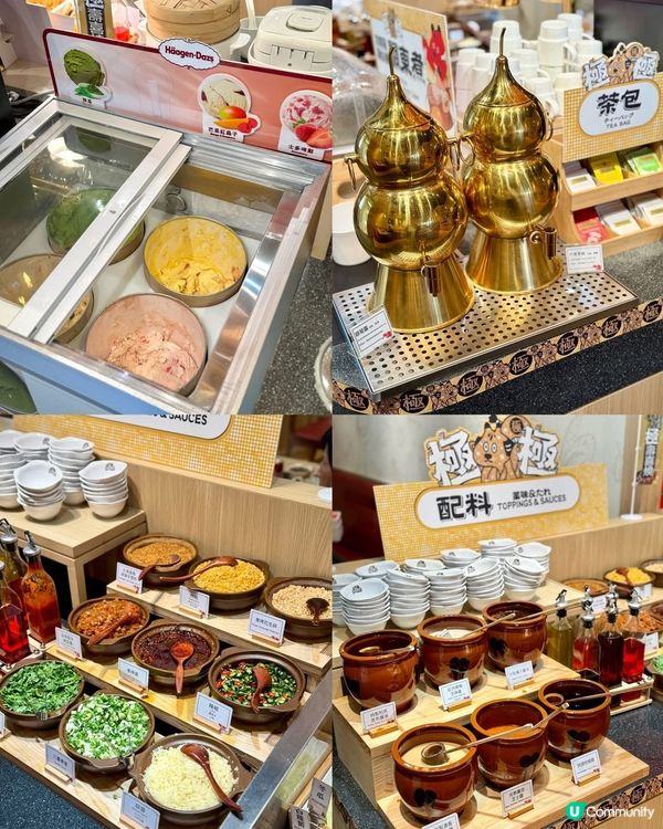 暖笠笠！牛陣京都風壽喜燒放題 😋🥩