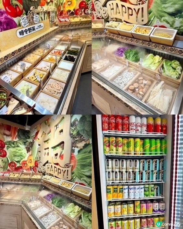 暖笠笠！牛陣京都風壽喜燒放題 😋🥩