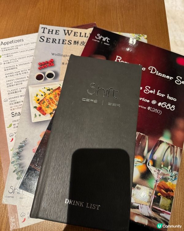  Shift Café & Bar (灣仔）