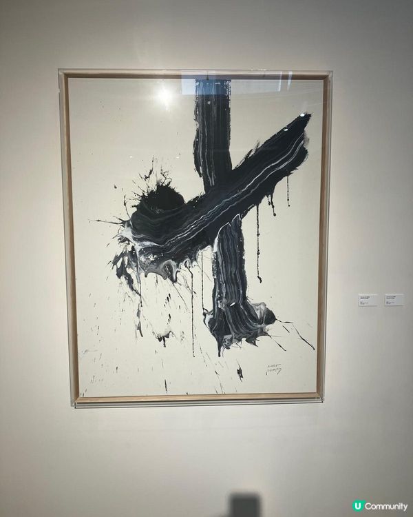 走走韓國文化院