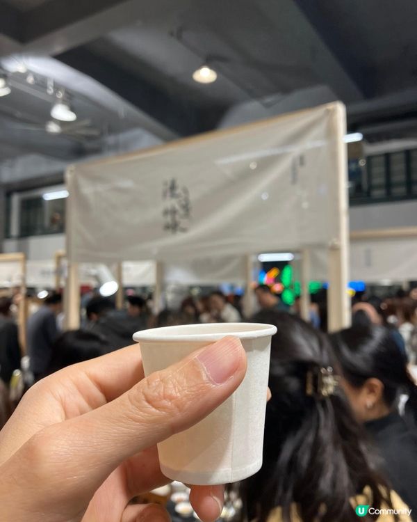 走走韓國文化院