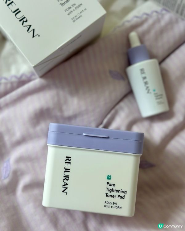 麗珠蘭緊緻毛孔系列 - 透亮水光肌懶人恩物 ✨💖