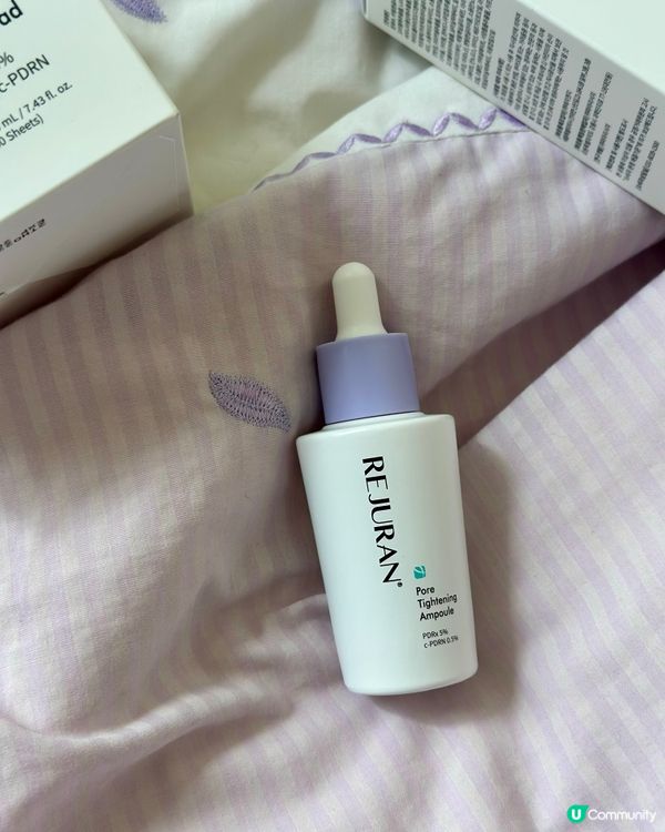 麗珠蘭緊緻毛孔系列 - 透亮水光肌懶人恩物 ✨💖