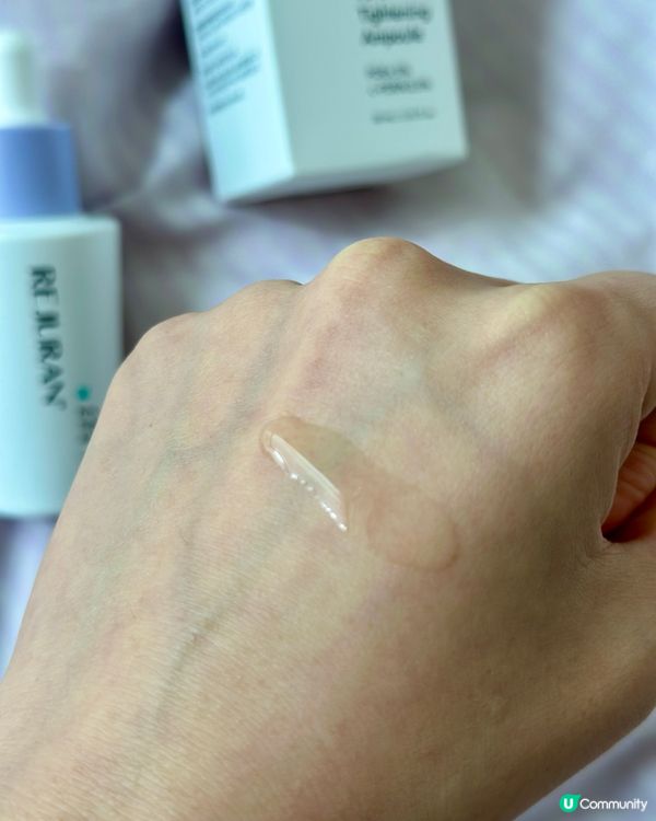 麗珠蘭緊緻毛孔系列 - 透亮水光肌懶人恩物 ✨💖