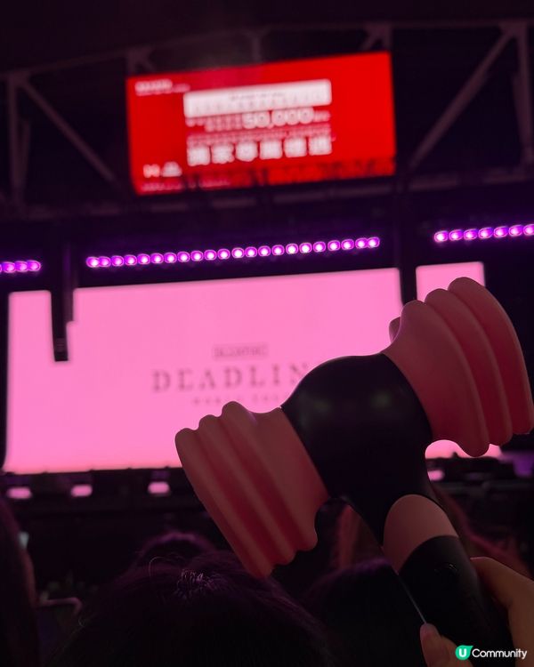 blackpink香港三巡終於黎喇