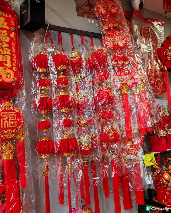隨處可見嘅揮春賀詞 祝福滿滿