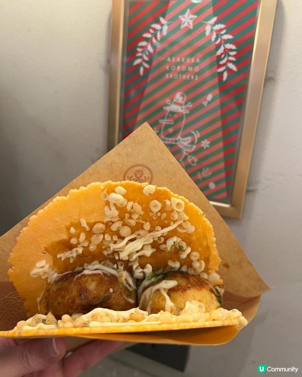 仙貝章魚燒