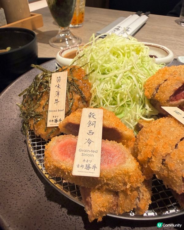 日本過江龍吉列牛🤤