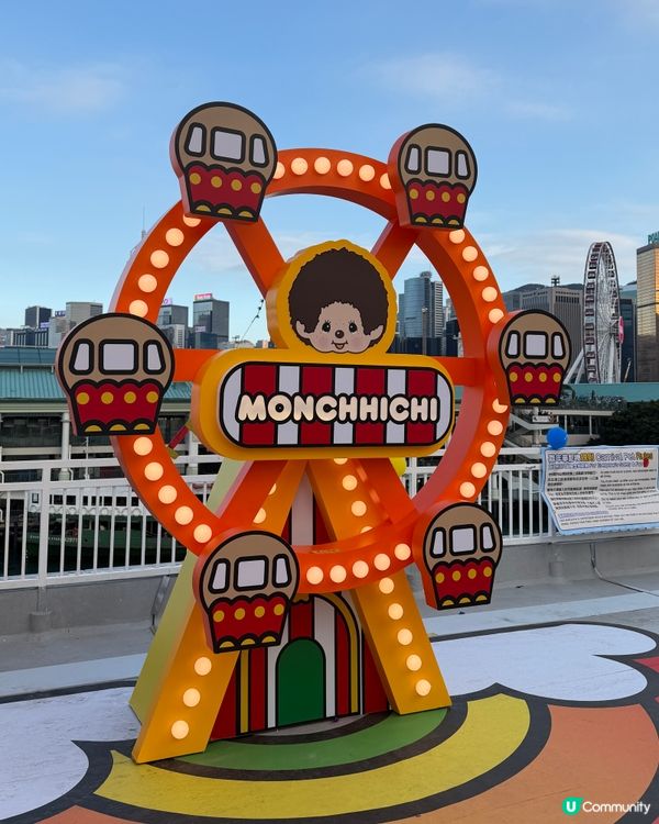 中環Monchhichi海陸嘉年華