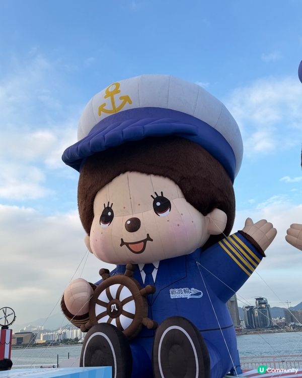 中環Monchhichi海陸嘉年華