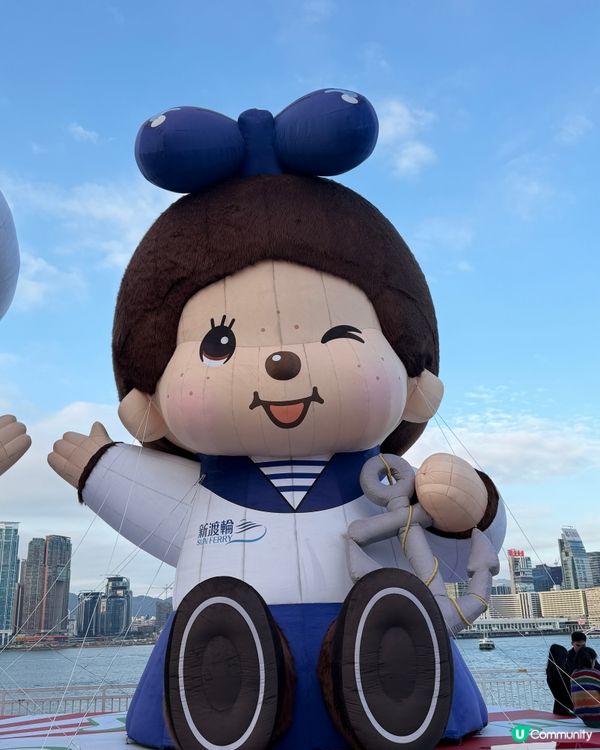 中環Monchhichi海陸嘉年華