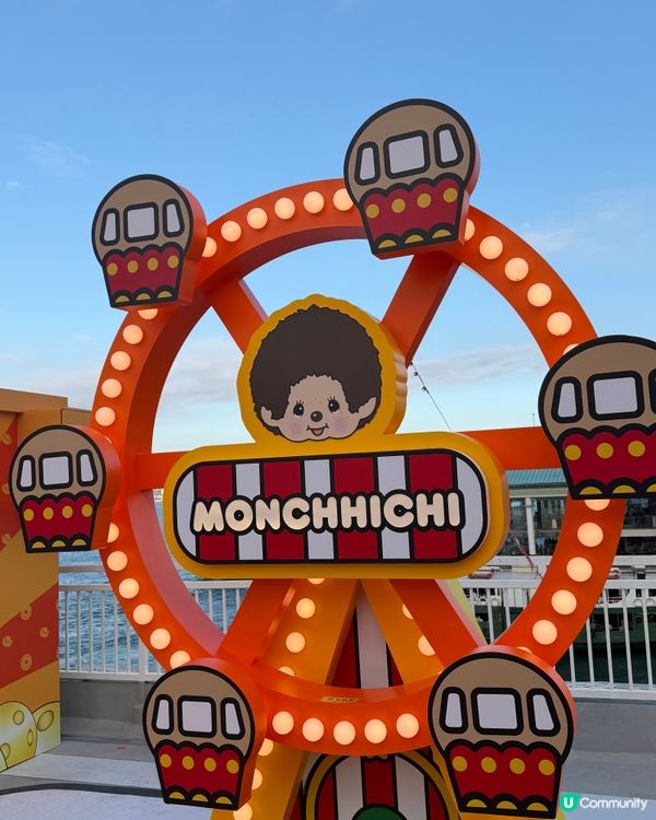 中環Monchhichi海陸嘉年華