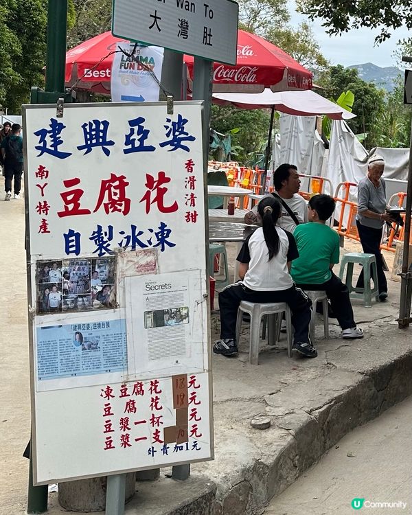 離島週末美食遊😆