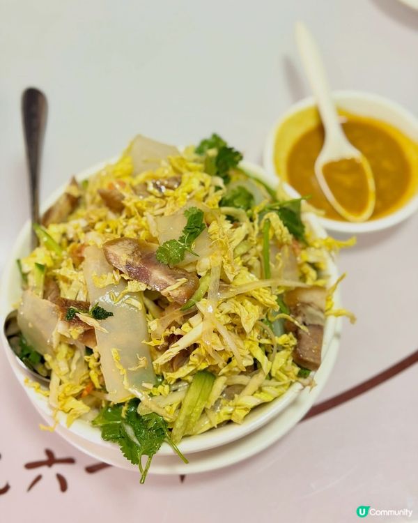 正宗京菜！泰豊廔必試 😋