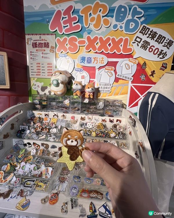 香港🇭🇰本地設計🔥0撞衫機會!歲末清貨！✨