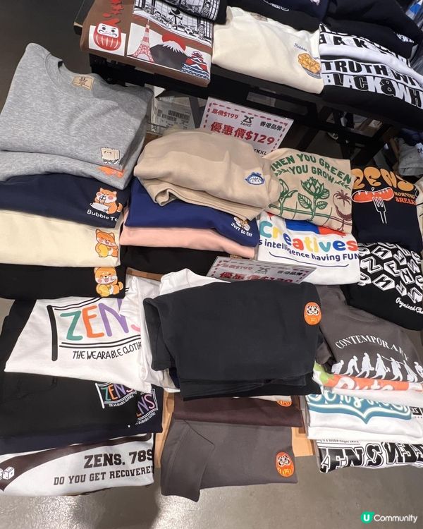 香港🇭🇰本地設計🔥0撞衫機會!歲末清貨！✨