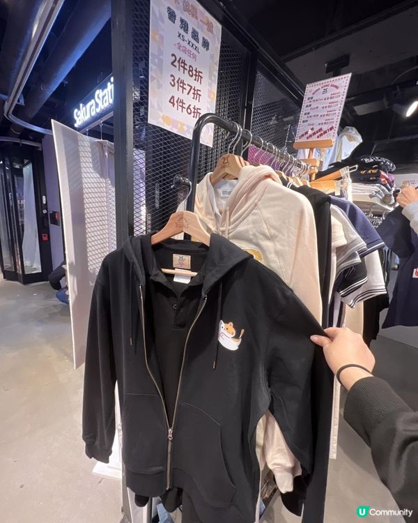 香港🇭🇰本地設計🔥0撞衫機會!歲末清貨！✨