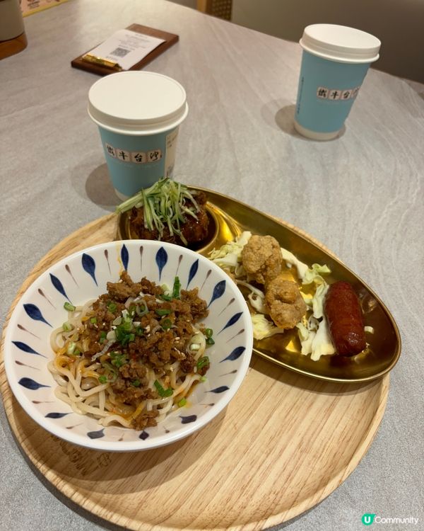 啟德「鐵牛台灣牛肉麵」台式茶點 😋