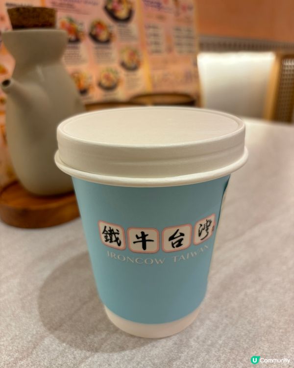 啟德「鐵牛台灣牛肉麵」台式茶點 😋
