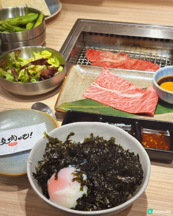 🌸花道中淬煉出的美學🥩繁花中的極上饗宴