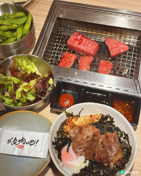 🌸花道中淬煉出的美學🥩繁花中的極上饗宴