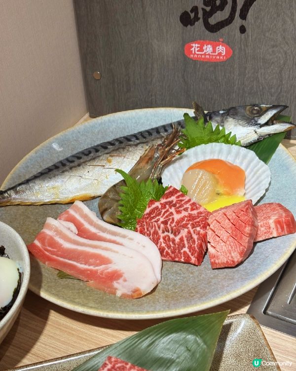 🌸花道中淬煉出的美學🥩繁花中的極上饗宴