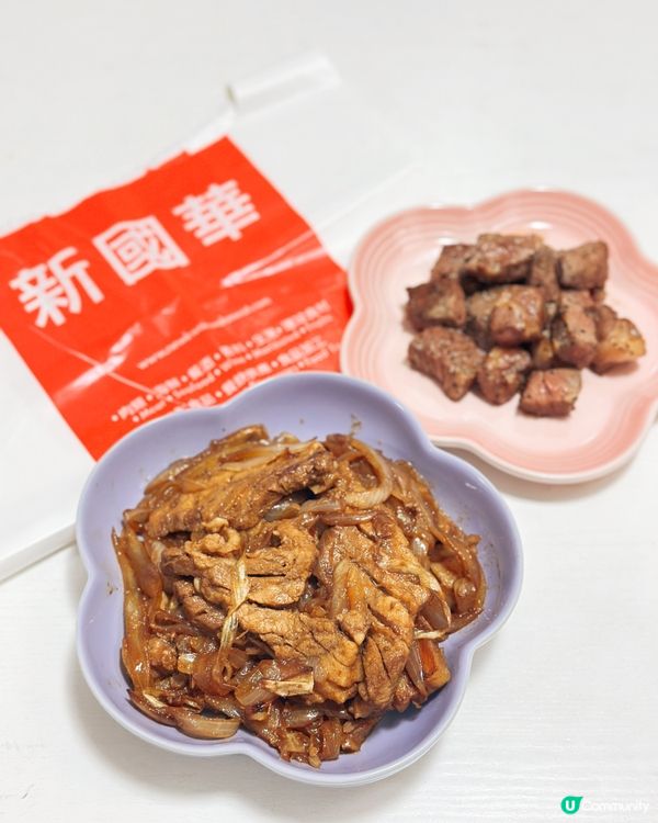 星期日煮飯唔使愁！🥩🥢