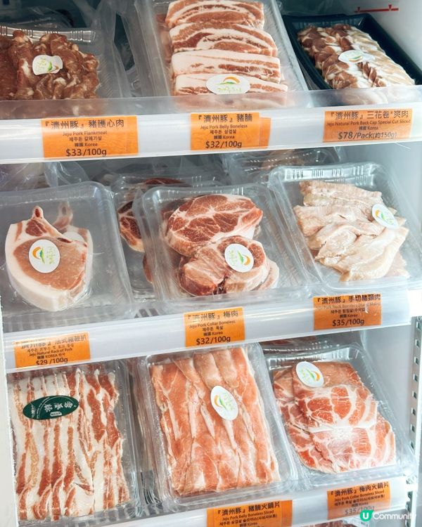 星期日煮飯唔使愁！🥩🥢