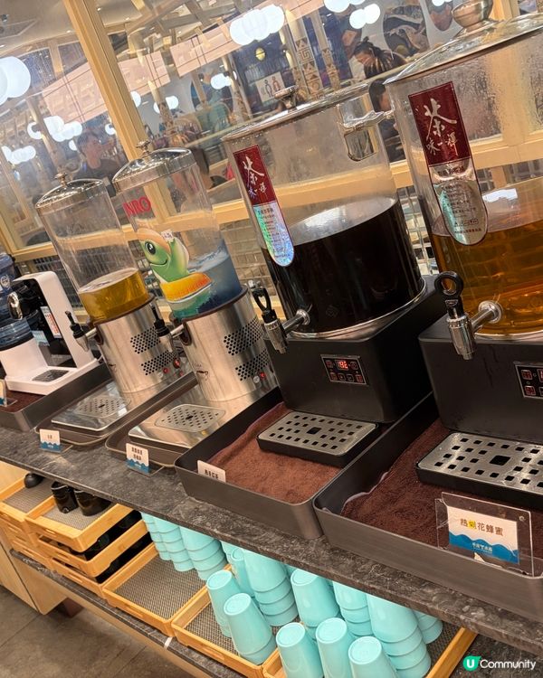 終於可以試試千海水產😍