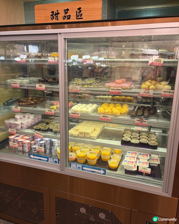 終於可以試試千海水產😍