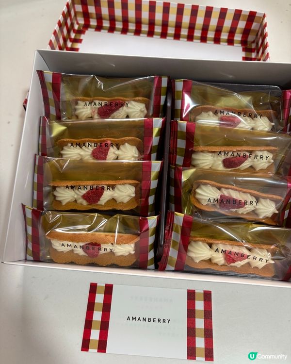 「AMANBERRY」福岡甘王草莓奶油夾心薄脆 🍓🎁
