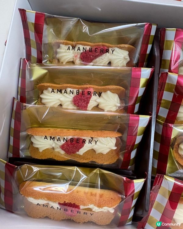 「AMANBERRY」福岡甘王草莓奶油夾心薄脆 🍓🎁