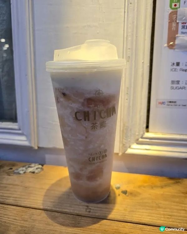 🌸🍹 物有所值的果肉系茶飲